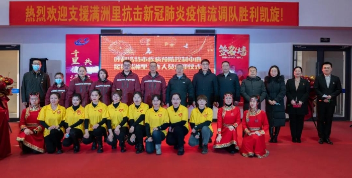 微信图片_20211231101025