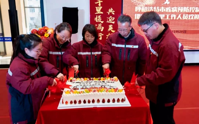 微信图片_20211231101030
