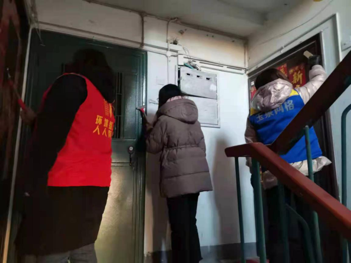 图片6 图片6