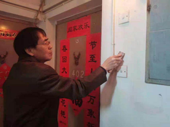 图片7 图片7