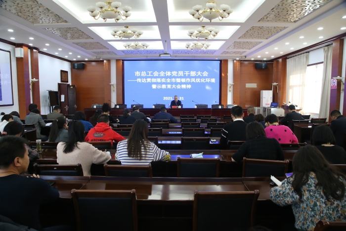 微信图片_20220104155633