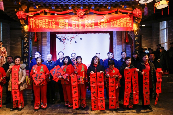 微信图片_20220113164549