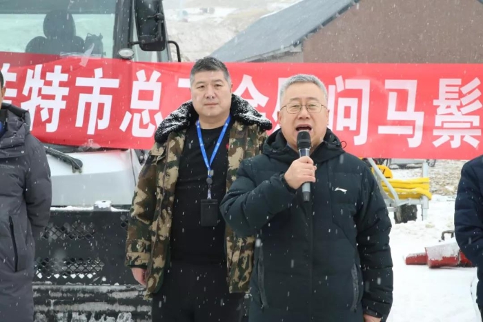 微信图片_20220124103634