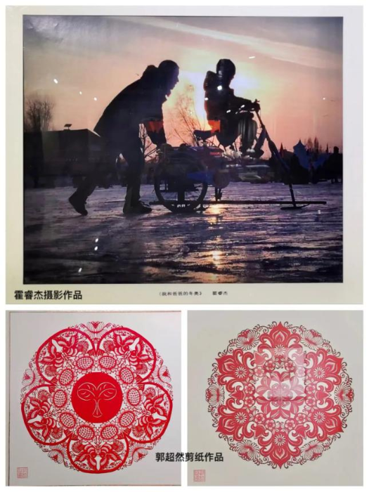 图片2