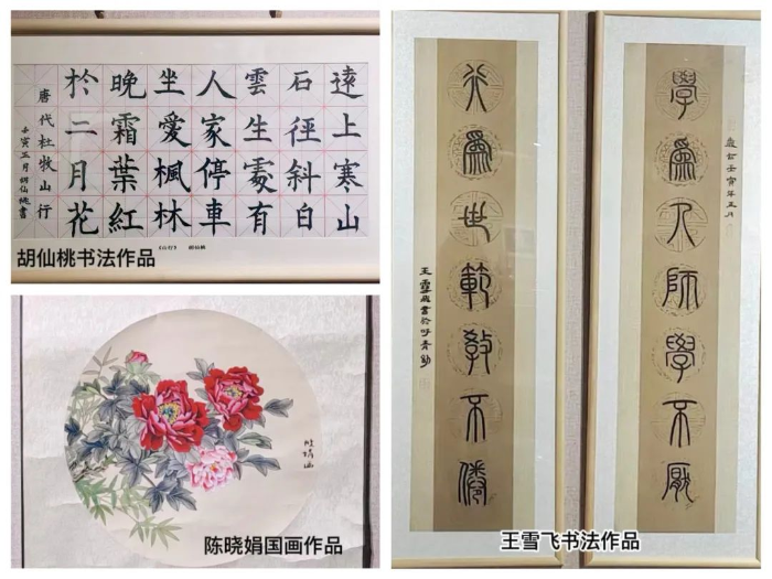 图片4