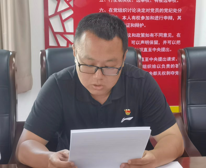 图片6