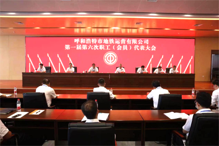 微信图片_20220816145551