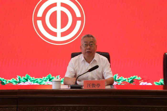 微信图片_20220816145606
