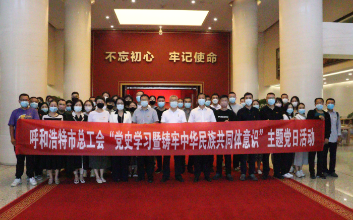 微信图片_20220817172157