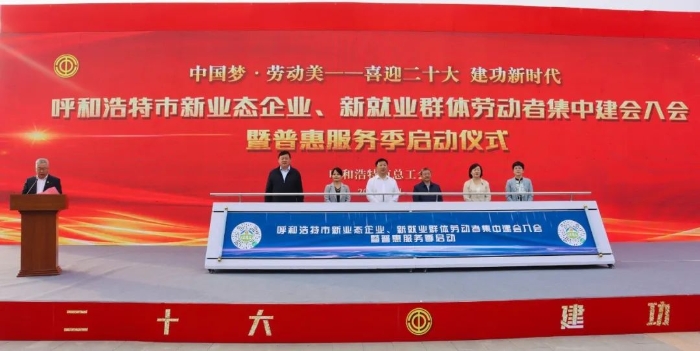 微信图片_20220915183351