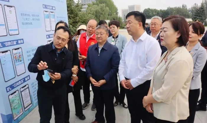 微信图片_20220915183425