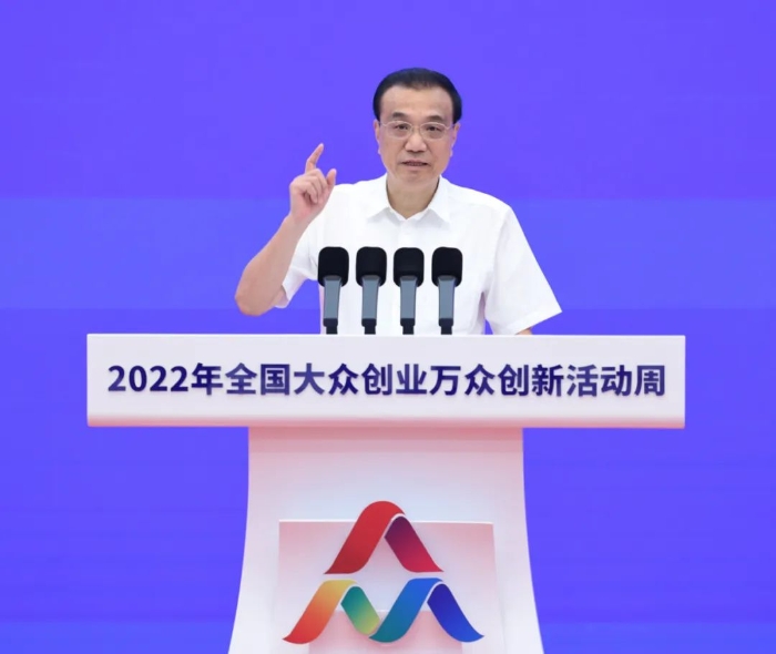 微信图片_20220916091102