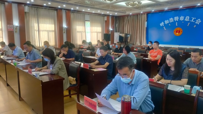 微信图片_20220917162915