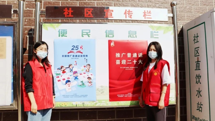 微信图片_2