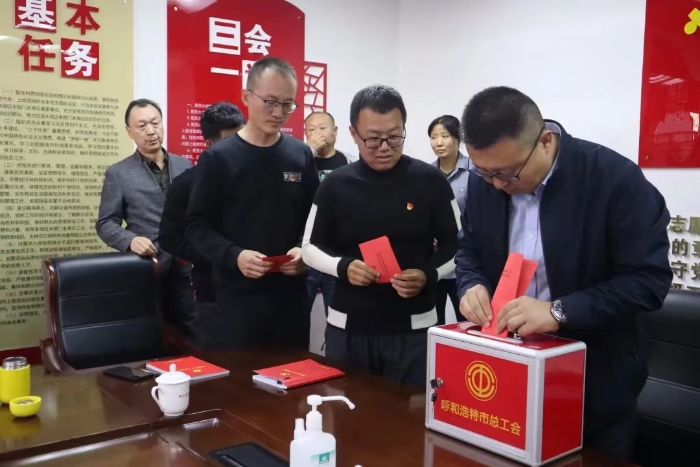 微信图片_20220927201552