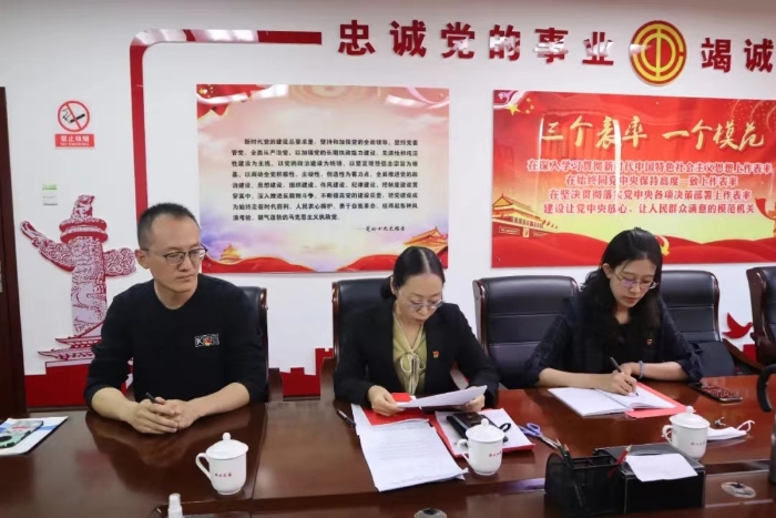 微信图片_20220927201546