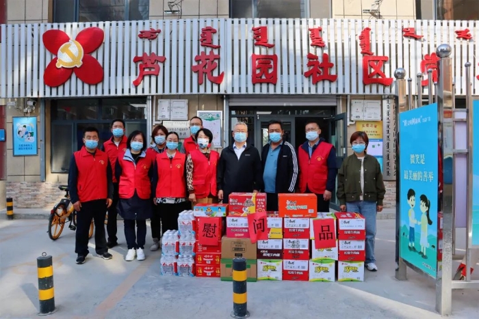 微信图片_疫情3