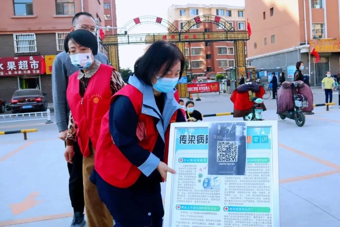 微信图片_20221004115217