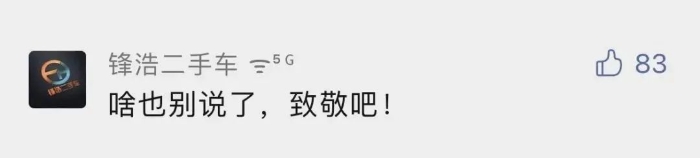 微信图片_2