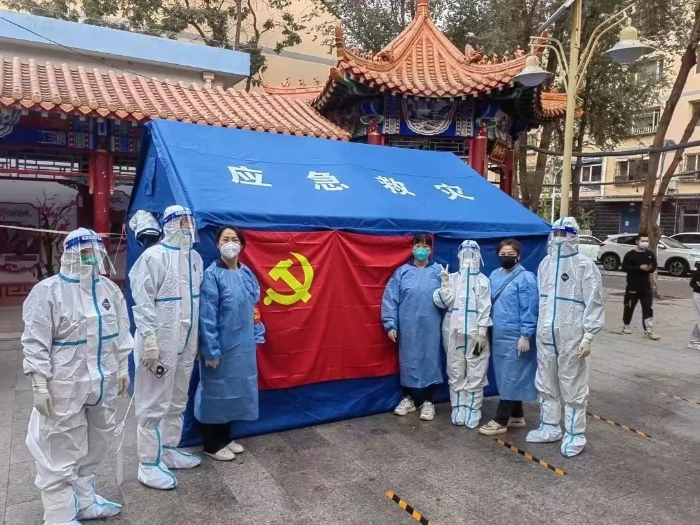 自治区2