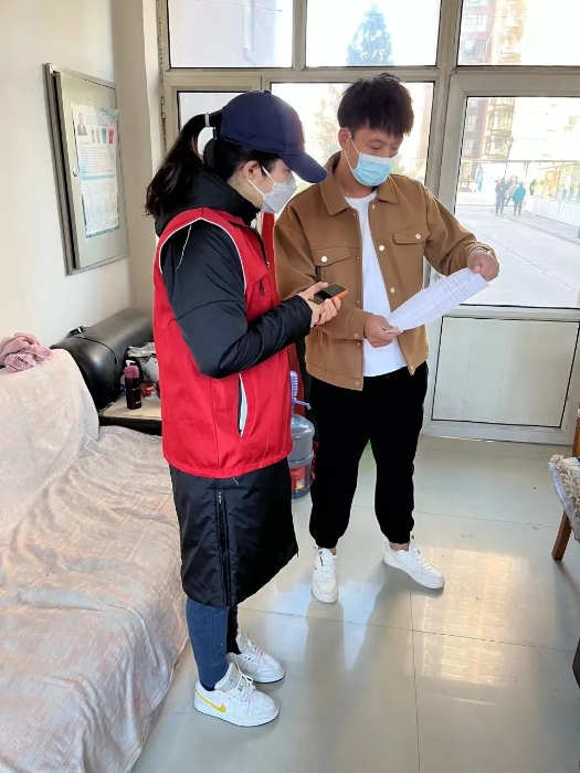 王妍 王妍