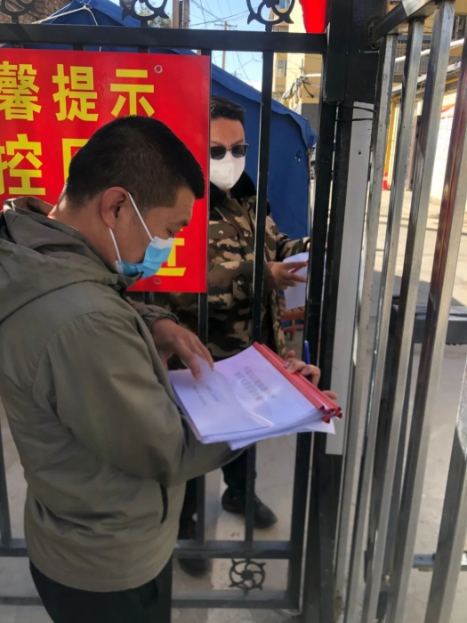 孟莫气的 孟莫气的