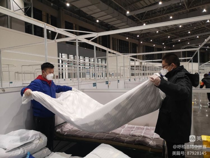 微信图片_20221009200619