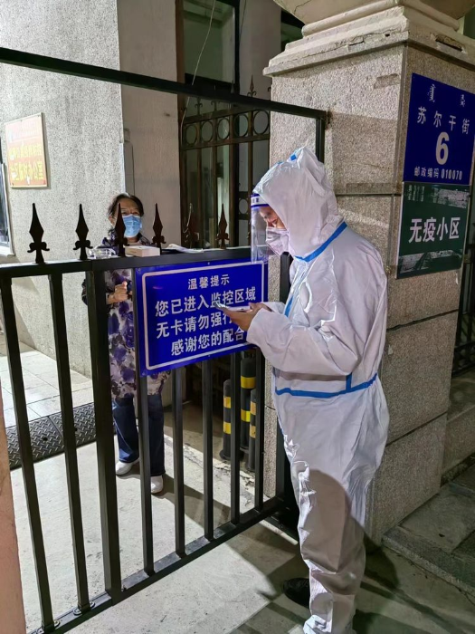 图片7