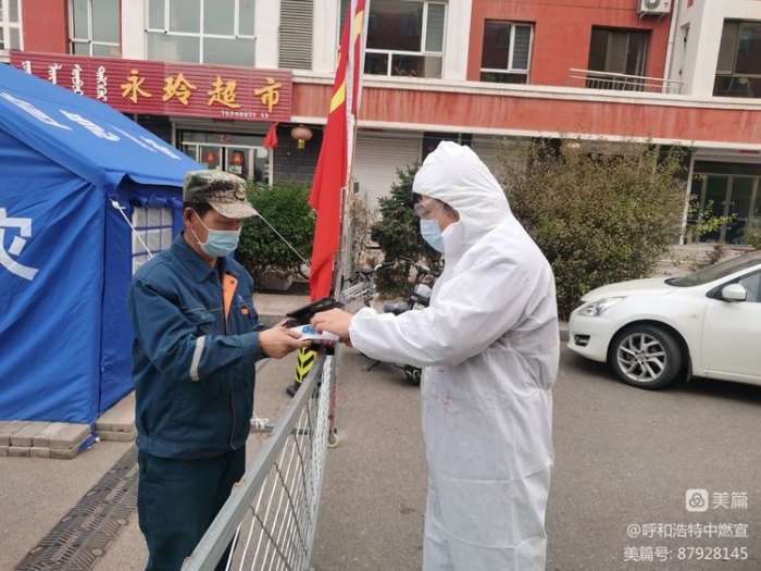 图片3 (1)