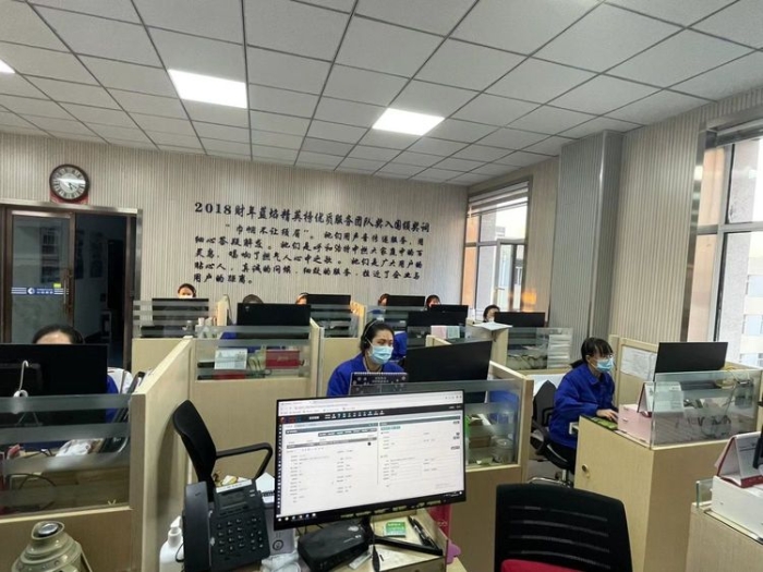 微信图片_20221020044029