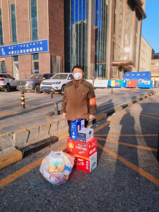 微信图片_20221104204933