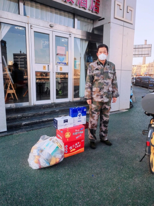 微信图片_20221104204823