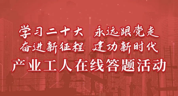 微信图片_20221128084548