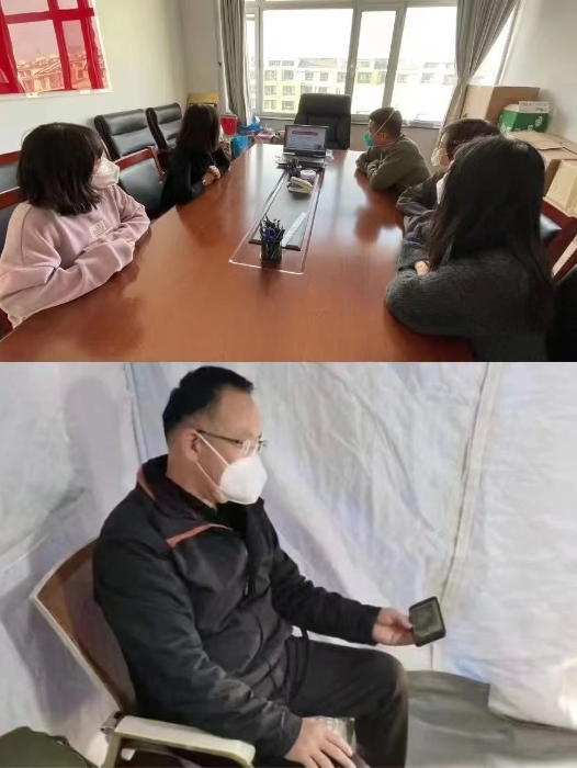 微信图片_20221208154433