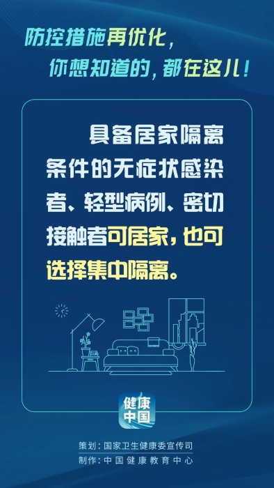 微信图片_20221208161458