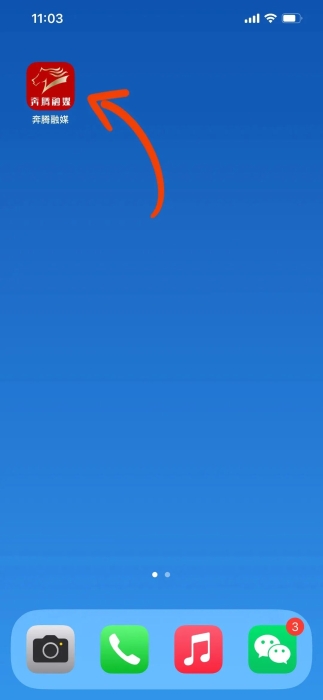 微信图片_20221210212610