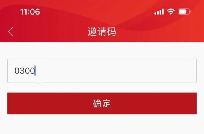 微信图片_20221210212629