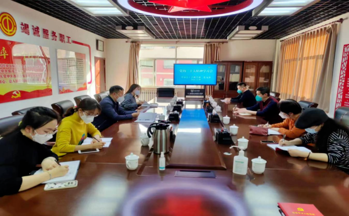 微信图片_20221218194004