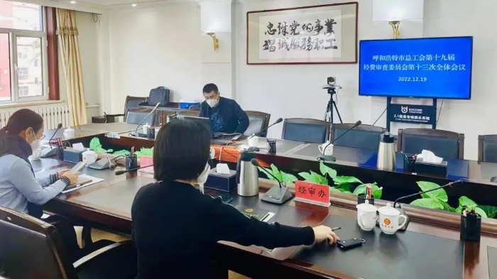 微信图片_20221220090539