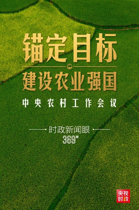 640