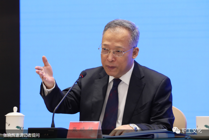 微信图片_20221226204134
