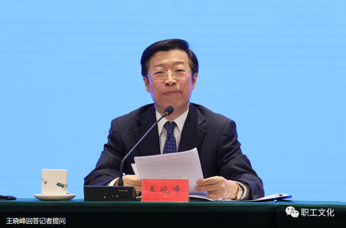 微信图片_20221226204200