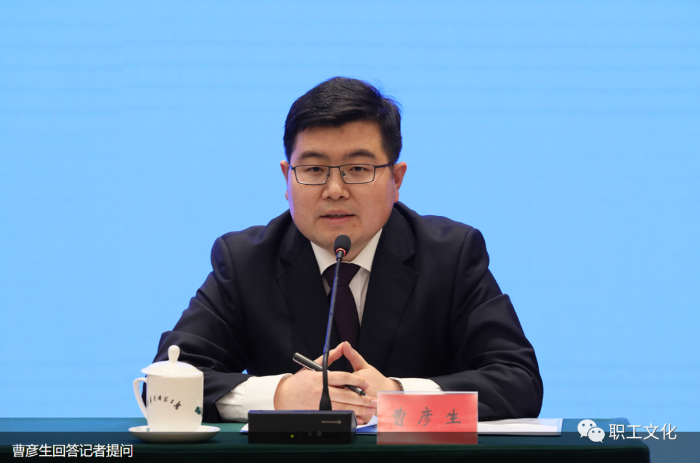 微信图片_20221226204209