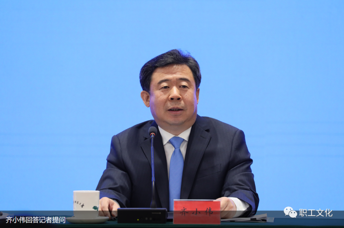 微信图片_20221226204232