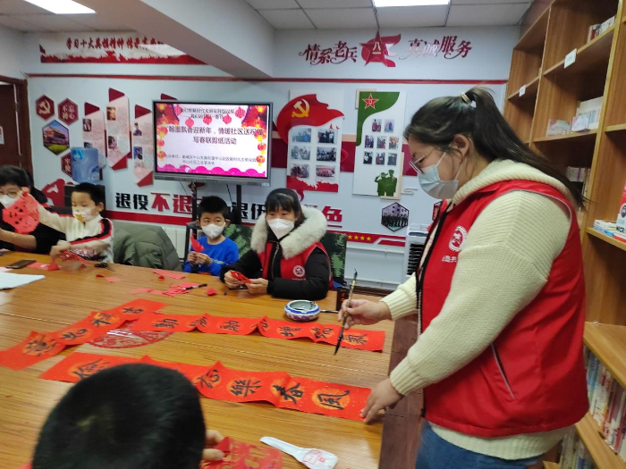 图片2