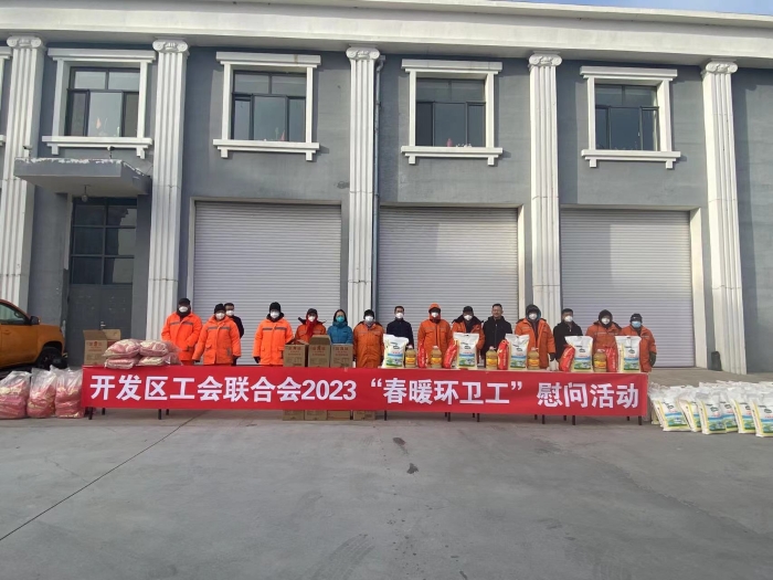 活动1