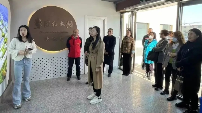 3.2