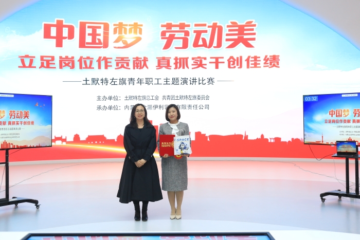 一等奖.JPG