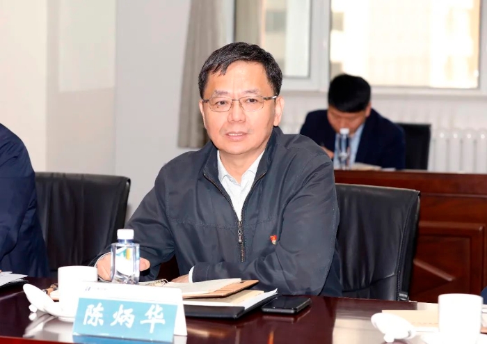 微信图片_20230517150146(1)
