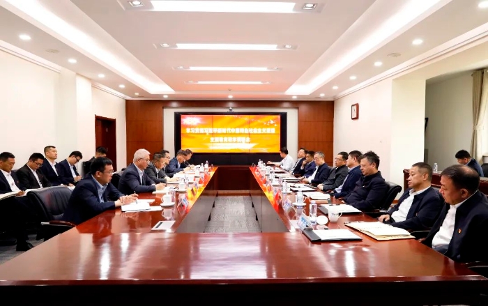 微信图片_20230517150211(1)